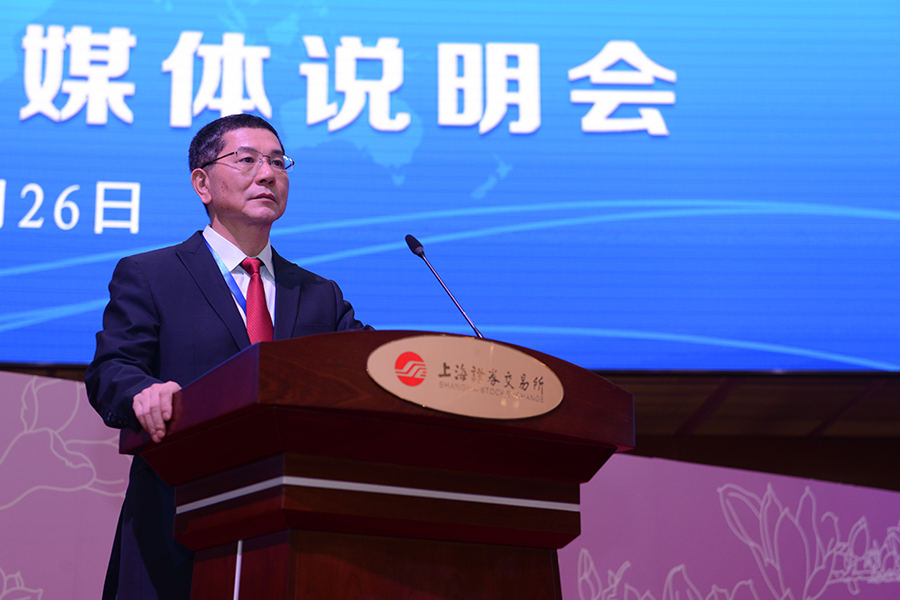 四通股份 董事会秘书 黄奕鹏先生介绍本次重组事项方案