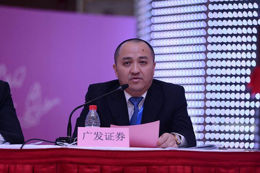 广发证券投行部董事总经理陈家茂代表独立财务顾问对工作发表意见
