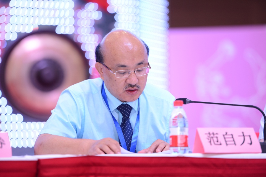 西部资源独立董事 范自力先生对本次重组预案发表独立意见