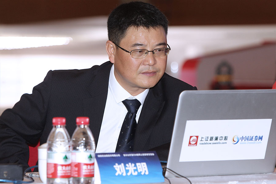 湘油泵 董事,副总经理,技术中心副主任 刘光明先生