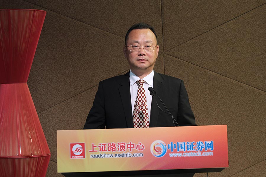 恒润股份“卖身”济宁城投 四大股东火速清仓