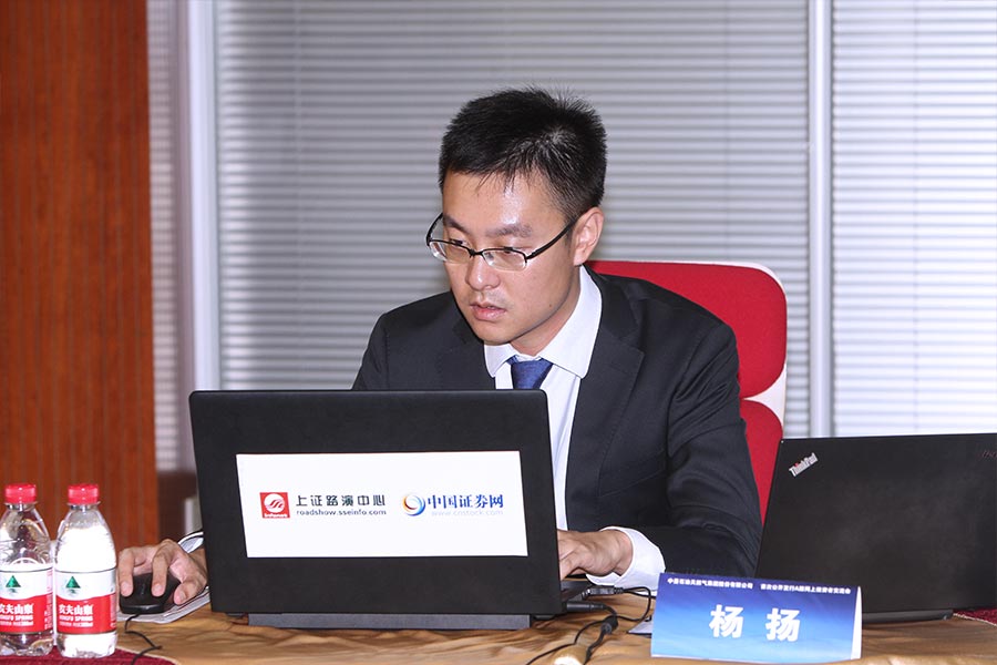 国泰君安证券 创新投行部业务董事 杨扬先生