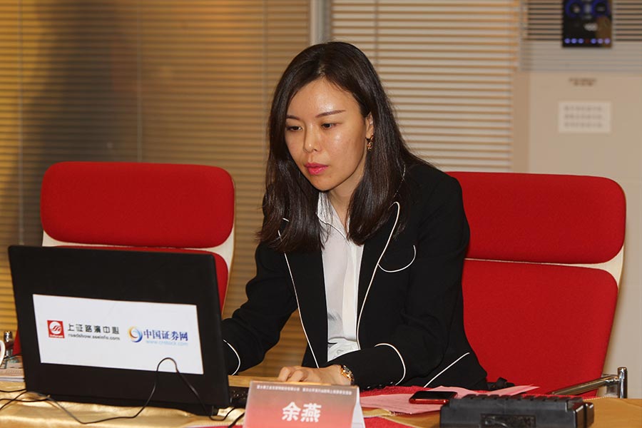 中金公司 投行部董事总经理,保荐机构代表 余燕女士
