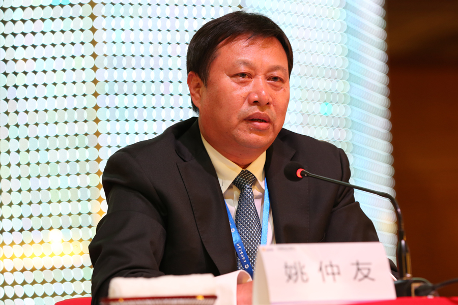 姚仲友副行长回答分析师提问