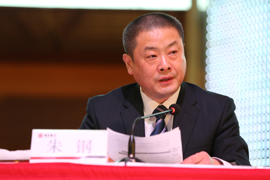 副行长朱钢先生回答分析师提问