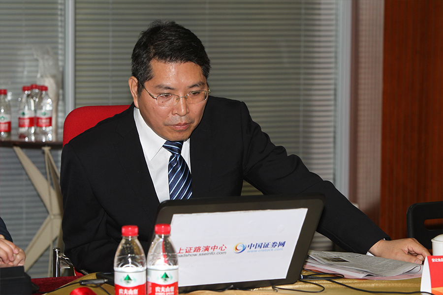 安记食品股份有限公司财务总监 陈永安先生