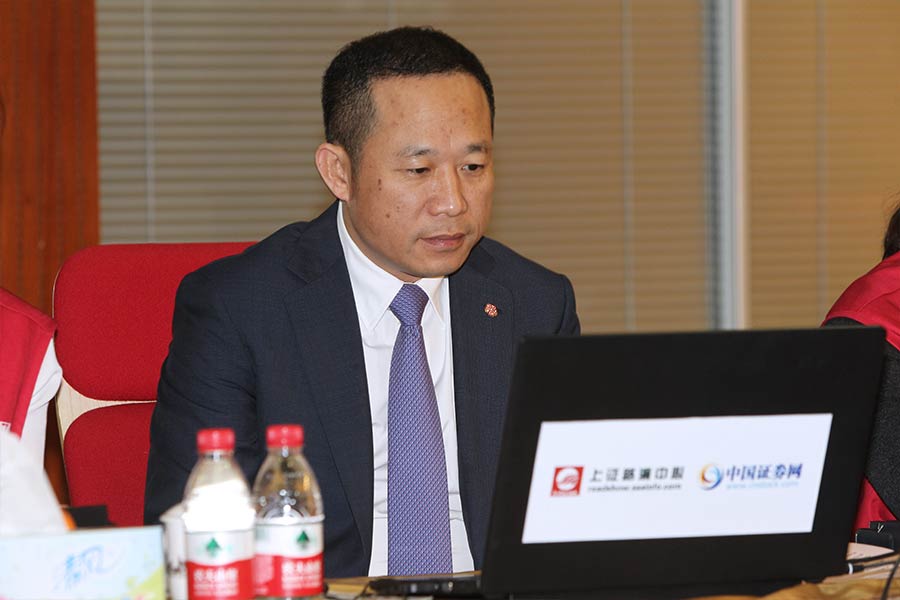 大丰实业 董事长 总经理 丰华先生