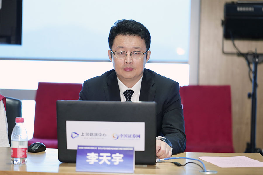 国信证券 投行事业部董事总经理,保荐代表人 李天宇先生