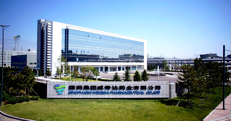 上海现代制药股份有限公司成立于1996年,是由中国工程院院士